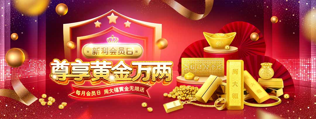 开·云网页版登录入口全解析：安全便捷的访问方式与常见问题指南