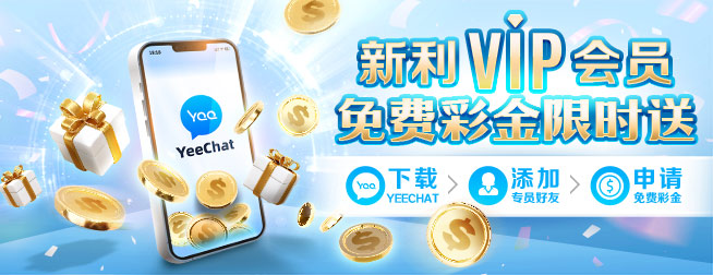pg官网麻将胡了深度解析：从游戏机制到实战技巧全攻略