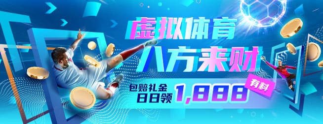 星空综合app官网登录官宣与知名战队深度合作，提升用户体验与品牌影响力