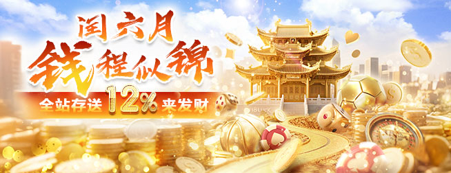 欢迎访问NG体育・(南宫)官方网站，您的终极体育竞猜平台