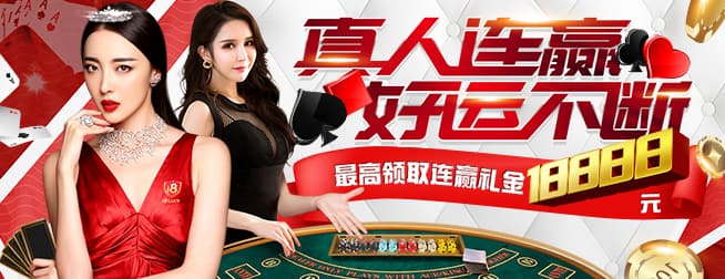 如何选择适合你的澳门新葡官网入口app：全面选购攻略