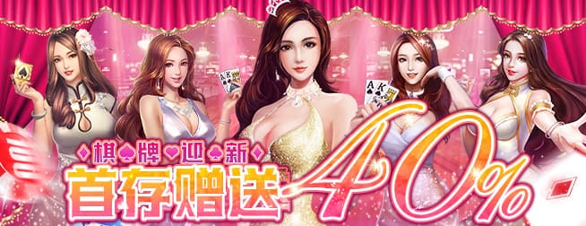 贝博app体育艾弗森截图深度指南：从赛事资讯到社区热传的完整解析