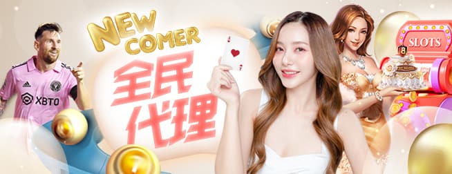 k8·凯发(中国)天生赢家·一触即发2026焕新升级，多维度打造数字娱乐新标杆