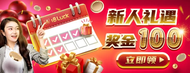 风云体育app下载入口相关图片