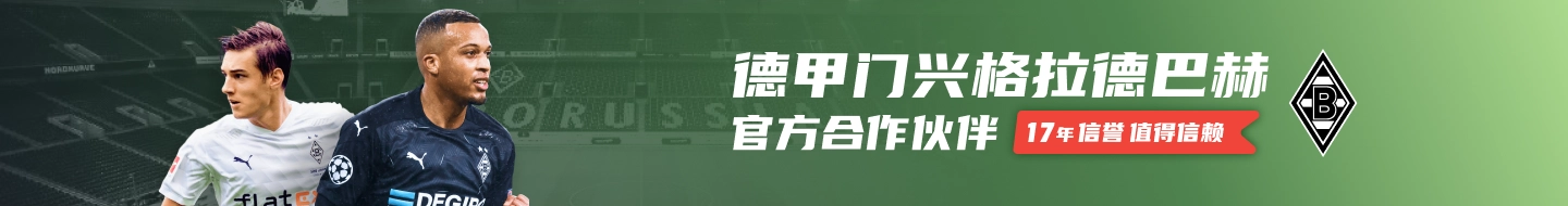 raybet雷竞技竞猜在线官网相关图片